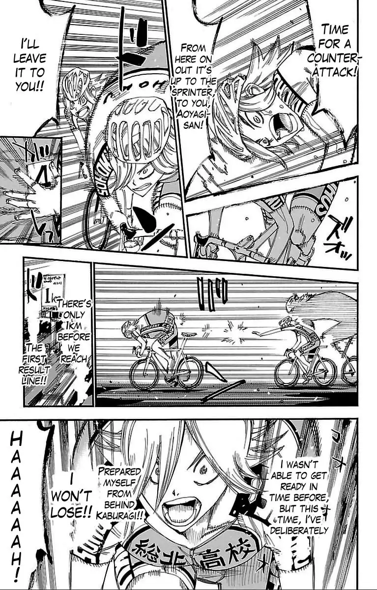 Yowamushi Pedal Chapter 308 5